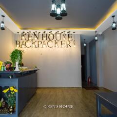 Отель Ken's House Backpackers Downtown Далат интерьер отеля фото 2