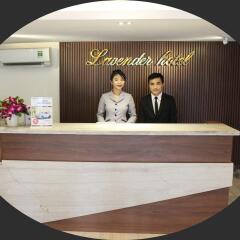 Lavender Hotel с домашними животными
