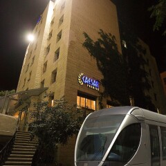 Caesar Premier Jerusalem Hotel Израиль, Иерусалим - отзывы, цены и фото номеров - забронировать отель Caesar Premier Jerusalem Hotel онлайн