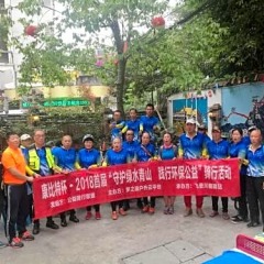 Chengdu Dreams Travel Youth Hostel фото 3