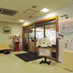 Nishiki Onsen Hotel Kurion Дайсен интерьер отеля фото 3