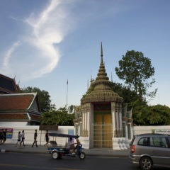 Arom d Hostel городской автобус