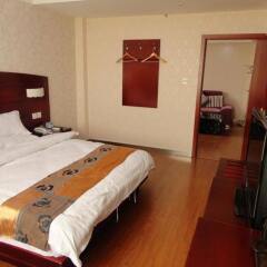 Nanyang Jinhui Business Hotel комната для гостей фото 5