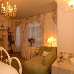 Отель Humboldt House Bed & Breakfast Канада, Виктория - отзывы, цены и фото номеров - забронировать отель Humboldt House Bed & Breakfast онлайн спа фото 2