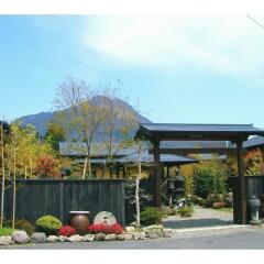 Отель Oita Ken·Yufuin Onsen Oyado Gorinka Хидзи фото 5