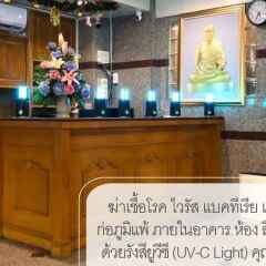 Отель Platinum Villa Бангкок фото 13
