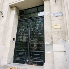 Апартаменты Dfive Apartments - Parlament Residence вид на фасад