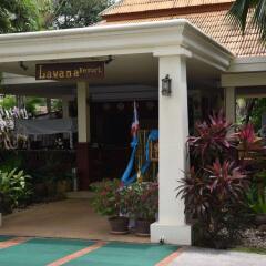Отель Anantara Lawana Koh Samui Resort Самуи бассейн
