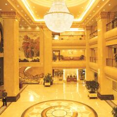 XinHai JinJiang Hotel Wangfujing интерьер отеля