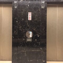 Отель Kunming house с домашними животными