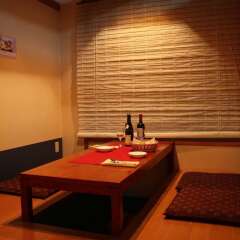 Akisawa Hotel Тосасимидзу спа