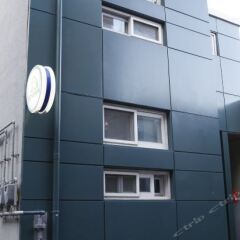 Отель Gonggan Guesthouse вид на фасад фото 3