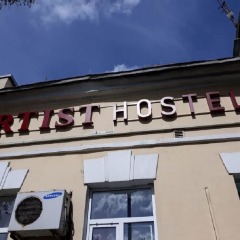 Mini-hotel Artist on Kitay-gorod парковка