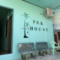 Отель Pek House сауна