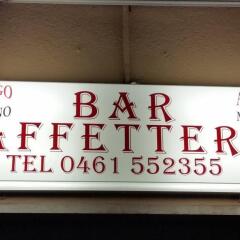 Отель Albergo Bar Ristorante Pizzeria Madrano городской автобус