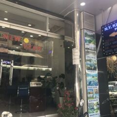 N.Y Kim Phuong Hotel гостиничный бар