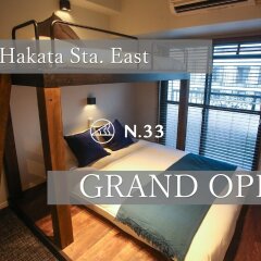 Отель N.33 Hakata Sta. East Хаката интерьер отеля фото 3
