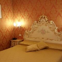 Отель Locanda Cà Le Vele Италия, Венеция - отзывы, цены и фото номеров - забронировать отель Locanda Cà Le Vele онлайн комната для гостей фото 3