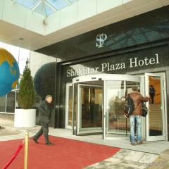Гостиница Shakhtar Plaza фото 4