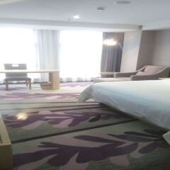 Lavande Hotel (Guangzhou Science City Lianhe) комната для гостей фото 4