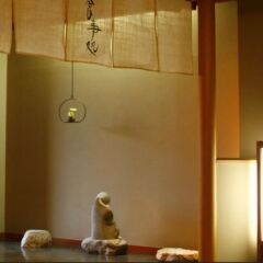 Отель Nikko Hoshinoyado Никко в номере