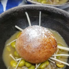 Отель Ostería Roc'n'Cris Homebrew Вьельа Э Михаран питание
