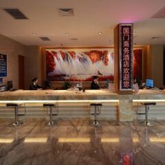 Отель Beijing GuoMen Business Hotel Китай, Пекин - отзывы, цены и фото номеров - забронировать отель Beijing GuoMen Business Hotel онлайн гостиничный бар