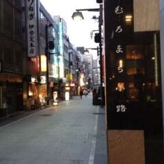 Отель Smille Nihonbashi-Mitsukoshimae Токио фото 3