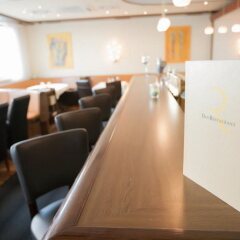 Das Reinisch Bed & Breakfast Hotel Vienna Airport Вена помещение для мероприятий