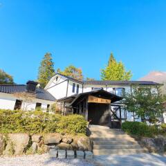 Отель Yufuin Ryokan Seikoen Хидзи