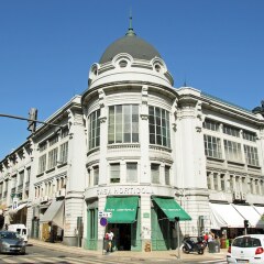 Отель Ibis Porto Sao Joao Порту