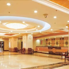 Beijing Fujian Hotel Пекин интерьер отеля