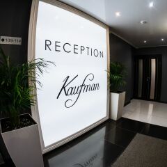 Гостиница Кауфман интерьер отеля фото 2