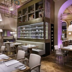 Cosmopolitan Hotel Prague Прага питание