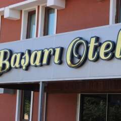 Basari Hotel Турция, Корлу - отзывы, цены и фото номеров - забронировать отель Basari Hotel онлайн парковка