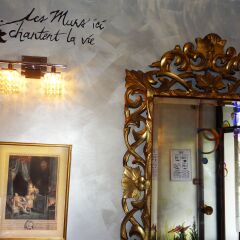 Отель Amélie Франция, Париж - отзывы, цены и фото номеров - забронировать отель Amélie онлайн интерьер отеля фото 3