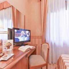 Hotel Jane удобства в номере