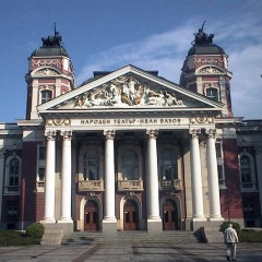 Sveta Sofia Hotel развлечения