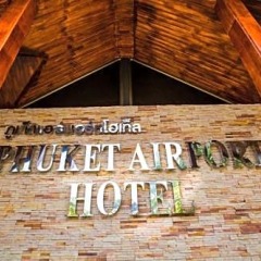 Отель Phuket Airport Guesthouse Таиланд, пляж Май Кхао - отзывы, цены и фото номеров - забронировать отель Phuket Airport Guesthouse онлайн развлечения