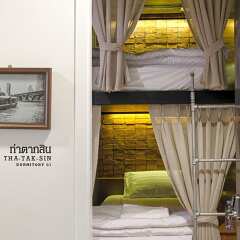 Siam Plug In The Gallery Hostel Бангкок фото 13