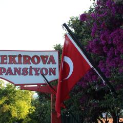Tekirova Pansiyon Турция, Кемер - отзывы, цены и фото номеров - забронировать отель Tekirova Pansiyon онлайн развлечения