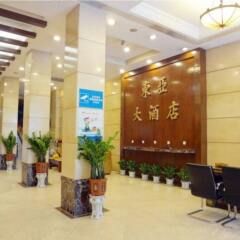 Gangrun East Asia Hotel интерьер отеля