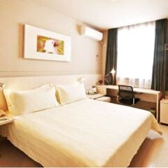 Отель Jinjiang Inn Xiamen University Zhongshan Road Китай, Сямынь - отзывы, цены и фото номеров - забронировать отель Jinjiang Inn Xiamen University Zhongshan Road онлайн комната для гостей фото 2