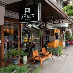 Am Bed Hostel - Adults Only питание