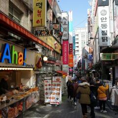 Отель Artravel Myeongdong