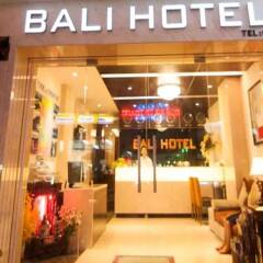 Bali Boutique Hotel развлечения