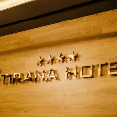 Отель VH Premier As Tirana Тирана сауна