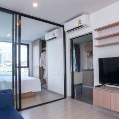Отель Niche Mono Sukhumvit 50 By Ariva Бангкок комната для гостей фото 3