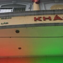 Отель OYO 1075 Freedom Hotel Вьетнам, Хошимин - отзывы, цены и фото номеров - забронировать отель OYO 1075 Freedom Hotel онлайн парковка