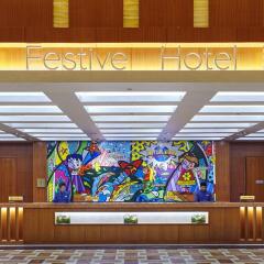 Resorts World Sentosa - Festive Hotel